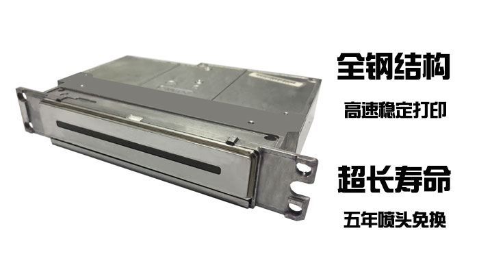 UV打印機(jī)|UV平板打印機(jī)|萬能打印機(jī)|平板打印機(jī)|UV機(jī)|龍潤|8d|彩印機(jī)|平板打印機(jī)價(jià)格|萬能打印機(jī)價(jià)格|萬能彩印機(jī)|UV平板機(jī)|uv打印機(jī)價(jià)格|uv打印機(jī)多少錢|uv打印機(jī)多少錢一臺(tái)