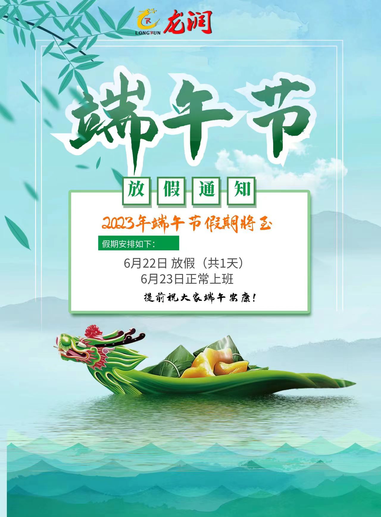 uv打印機(jī),鞋子打印機(jī),紙箱無版印刷機(jī),uv彩印機(jī),uv打印機(jī)廠家,紙箱無版打印機(jī)，玩具印花機(jī)，巖板玻璃3D打印機(jī)，紙箱高速打印機(jī)，崗石uv打印機(jī)，玩具uv打印機(jī)，玻璃浮雕數(shù)碼印刷機(jī)，紙箱快速打印機(jī)，紙箱數(shù)碼打印機(jī)，崗石噴墨打印機(jī)，高落差打印機(jī)，3d圖案直噴機(jī)