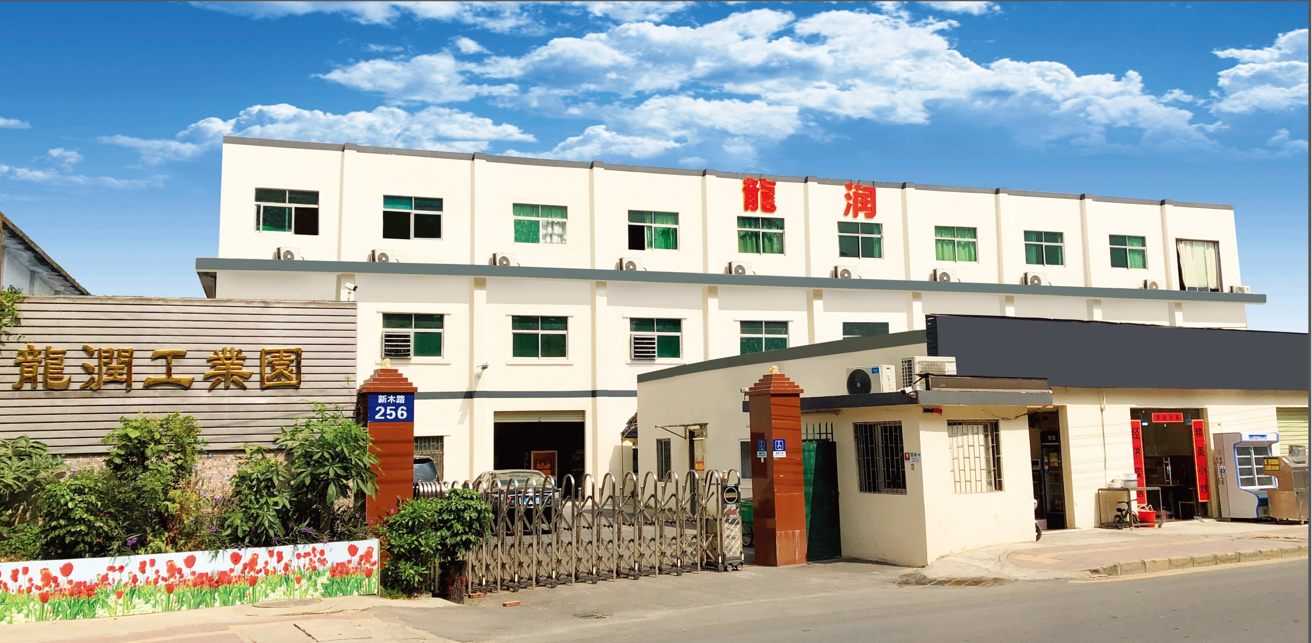 uv打印機,鞋子打印機,紙箱無版印刷機,uv彩印機,uv打印機廠家,紙箱無版打印機，玩具印花機，巖板玻璃3D打印機，紙箱高速打印機，崗石uv打印機，玩具uv打印機，玻璃浮雕數碼印刷機，紙箱快速打印機，紙箱數碼打印機，崗石噴墨打印機，高落差打印機，3d圖案直噴機