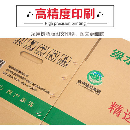 uv打印機,鞋子打印機,紙箱無版印刷機,uv彩印機,uv打印機廠家,紙箱無版打印機，玩具印花機，巖板玻璃3D打印機，紙箱高速打印機，崗石uv打印機，玩具uv打印機，玻璃浮雕數碼印刷機，紙箱快速打印機，紙箱數碼打印機，崗石噴墨打印機，高落差打印機，3d圖案直噴機